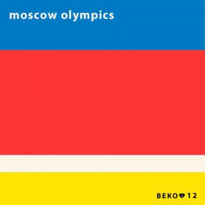 beko-12-moscow-olympics
