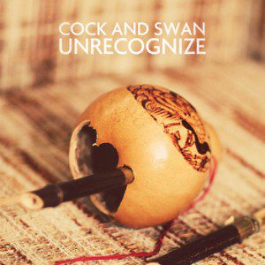 Cock And Swan: Unrecognize