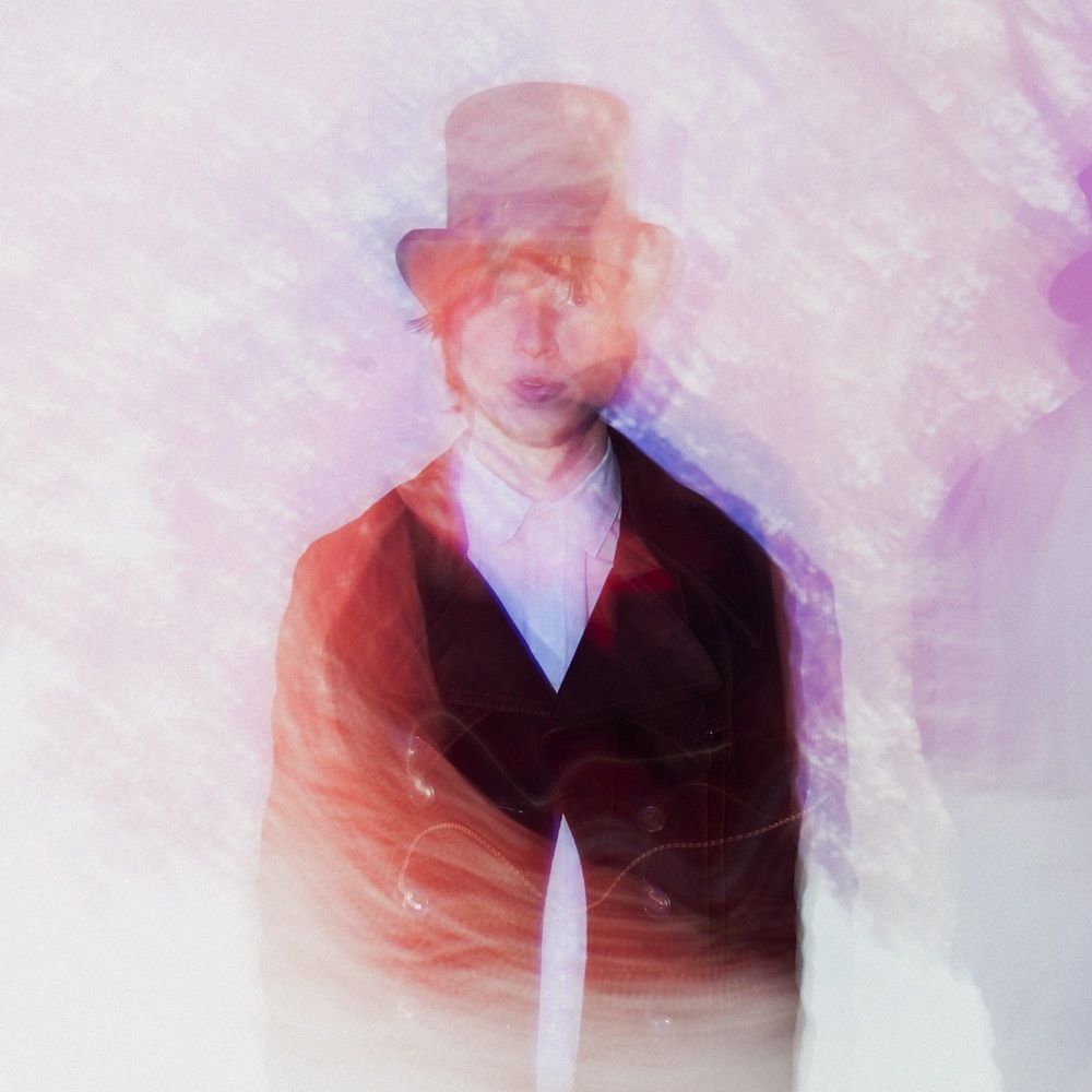 Jacco Gardner
